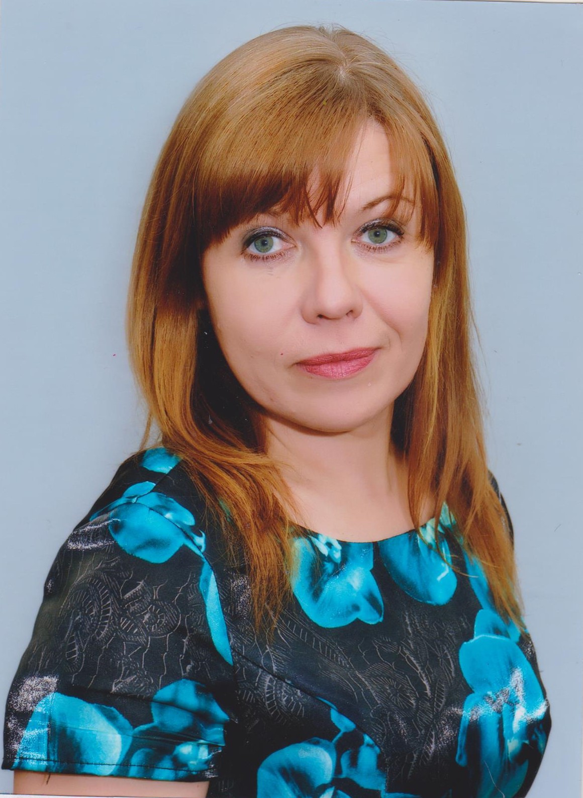 Честухина Наталья Владимировна.