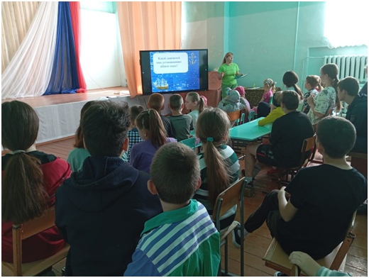 Предупреждение правонарушений и преступлений несовершенолетних.