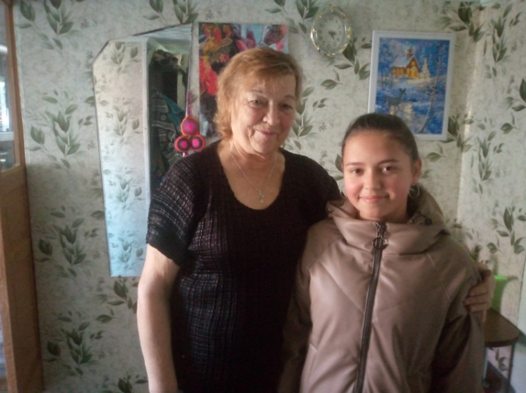 День пожилого человека.