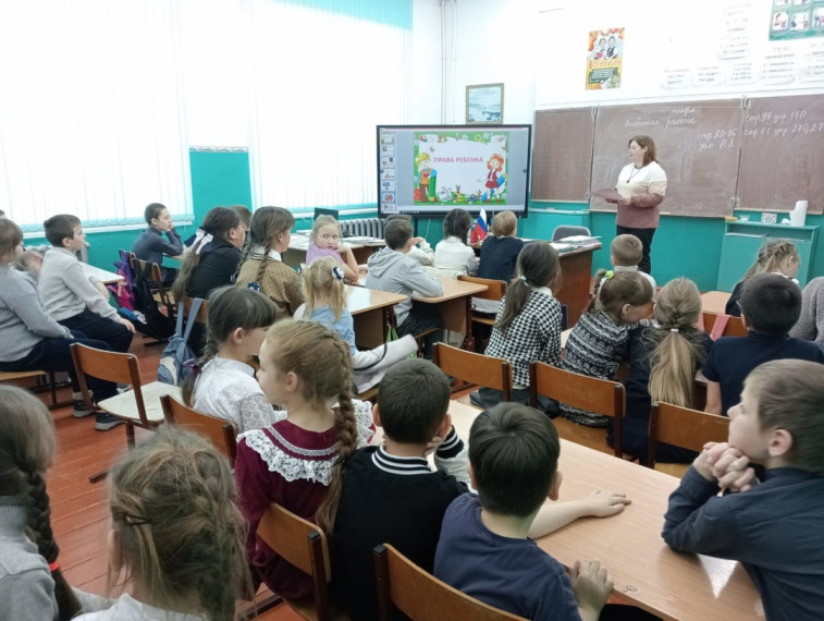 Всероссийский день оказания правовой помощи детям.