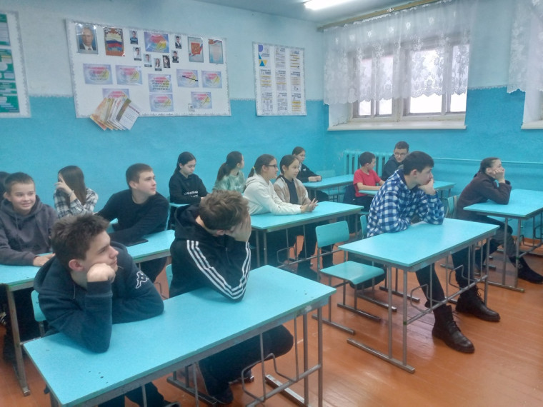 День прав человека.