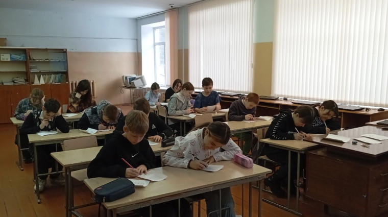 Международный день без интернета.